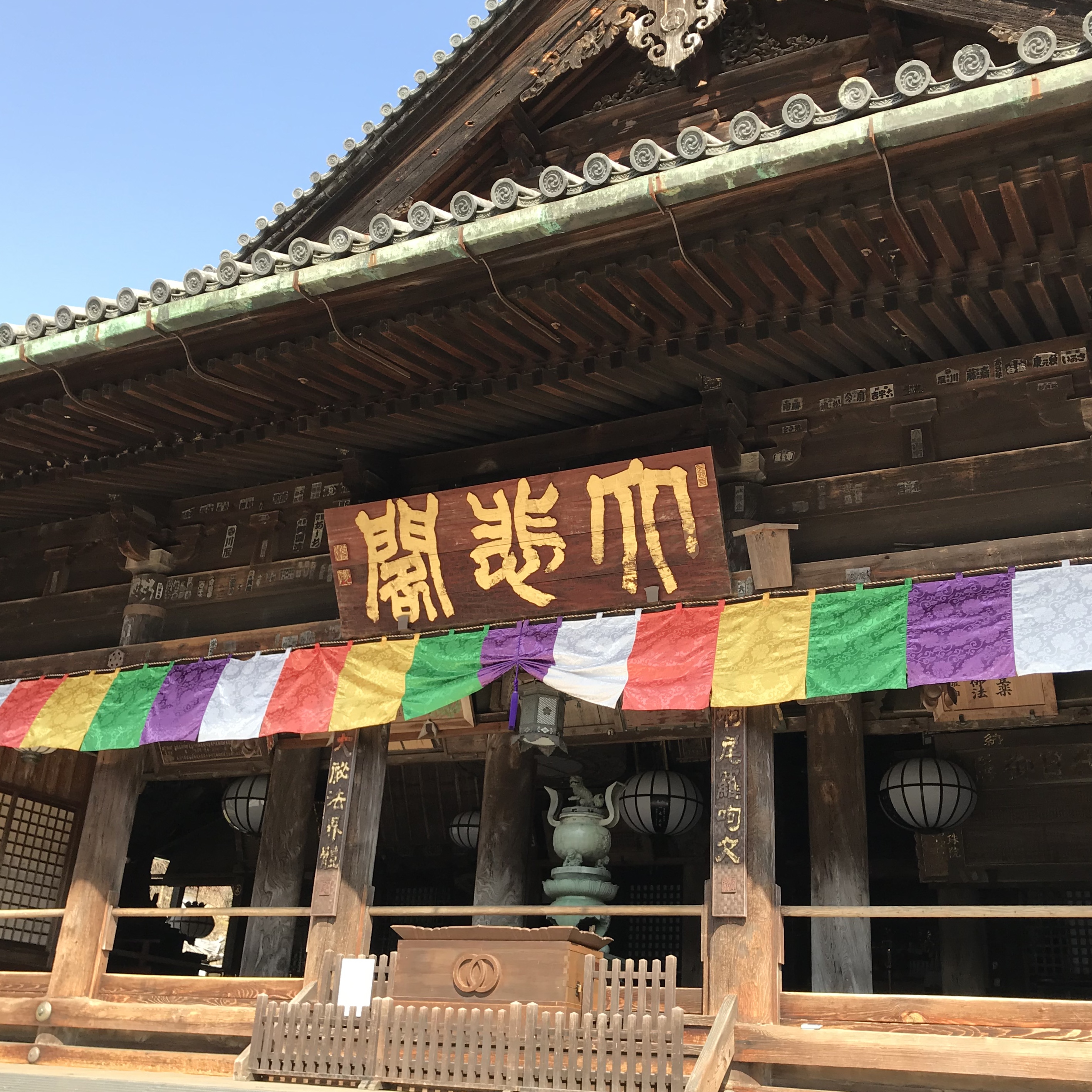 長谷寺　本堂