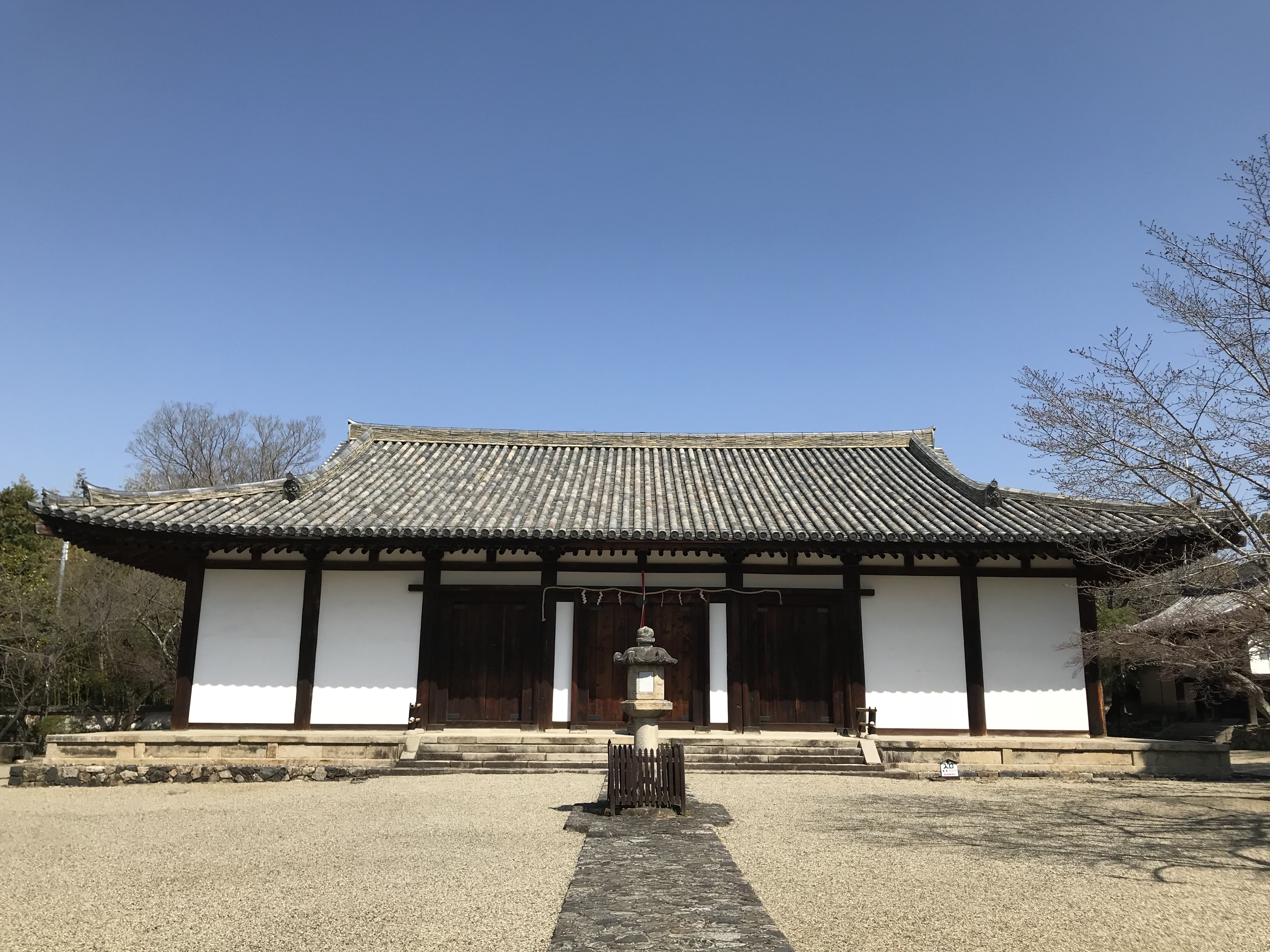 新薬師寺　本堂　正面