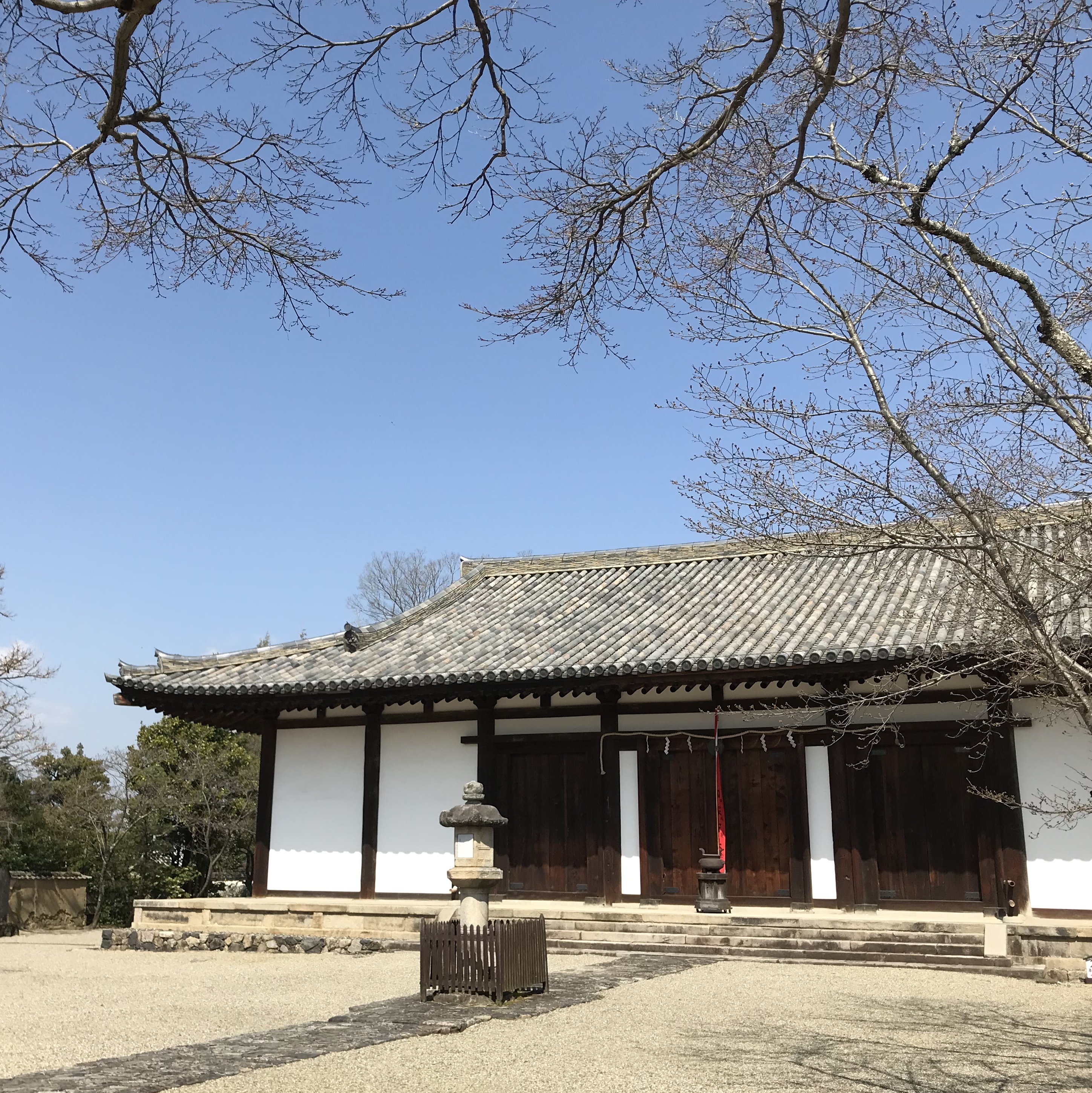 新薬師寺　本堂